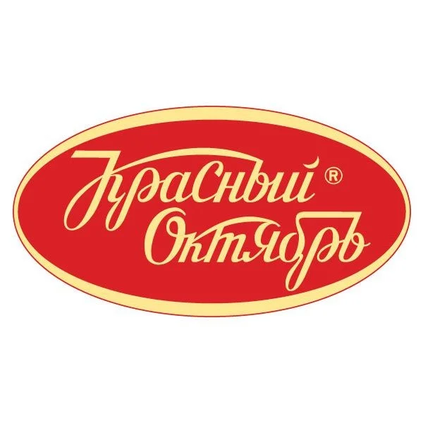 Красный октябрь