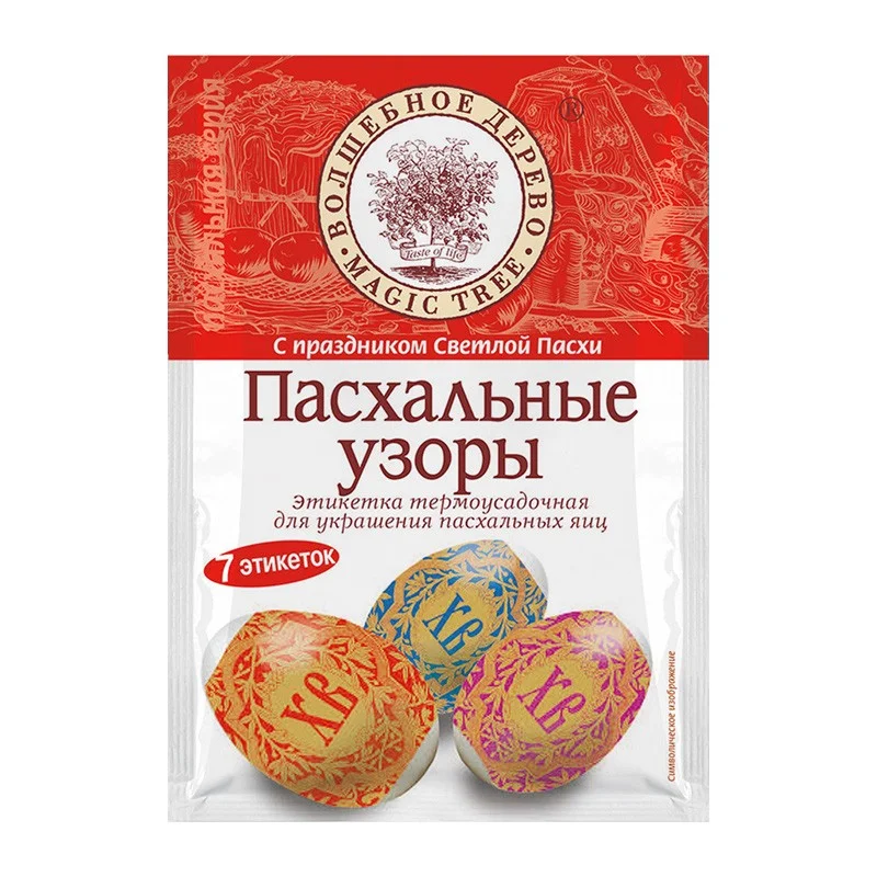 Этикетка термоусадочная для украшения пасхальных яиц "Пасхальные узоры"