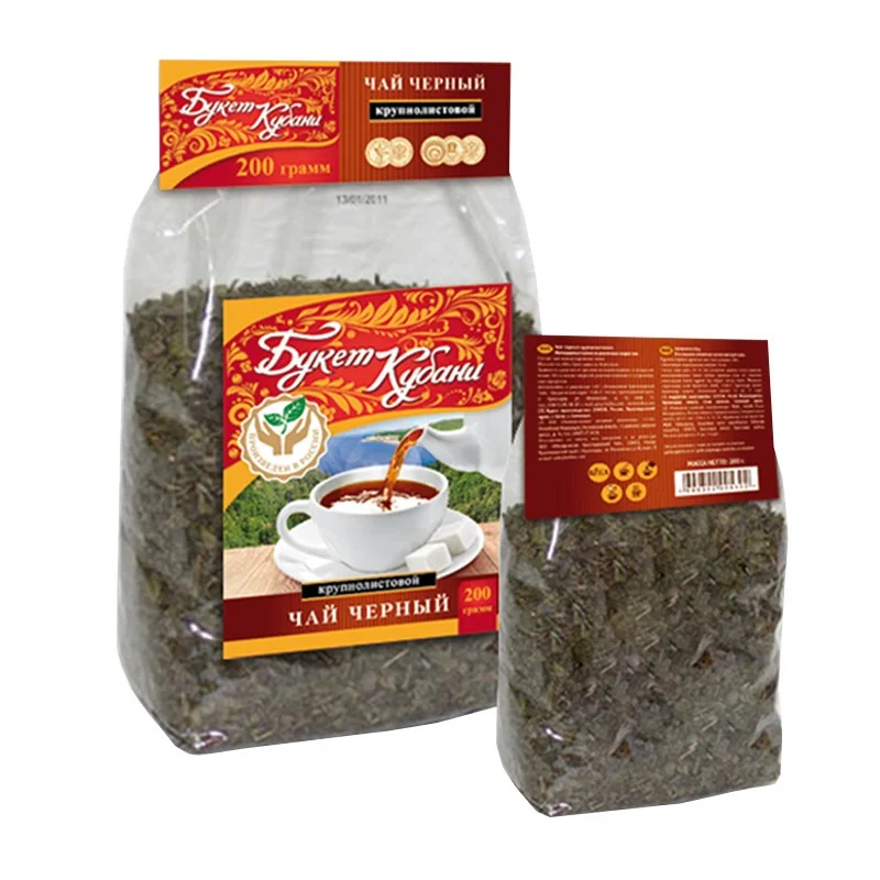 Чай черный крупнолистовой "Краснодарский" ручной сбор 200г
