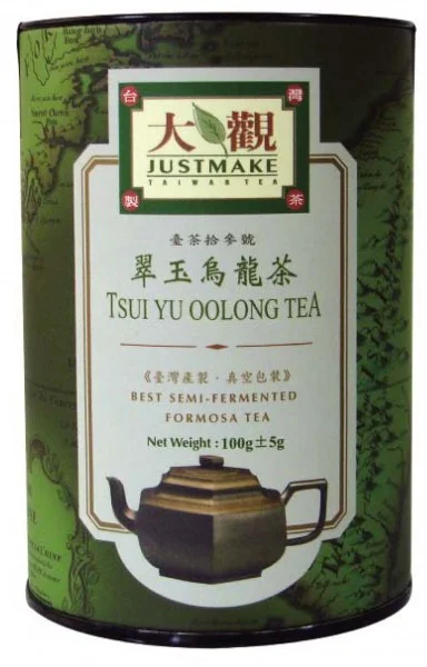 Tsui Yu Oolong чай JUSTMAKE 100ГР
