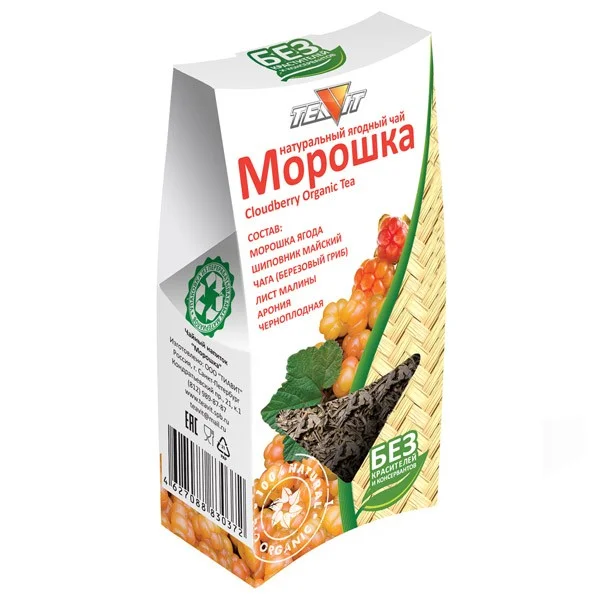 Teavit Натуральный ягодный чай "Морошка" (пачка 50гр)
