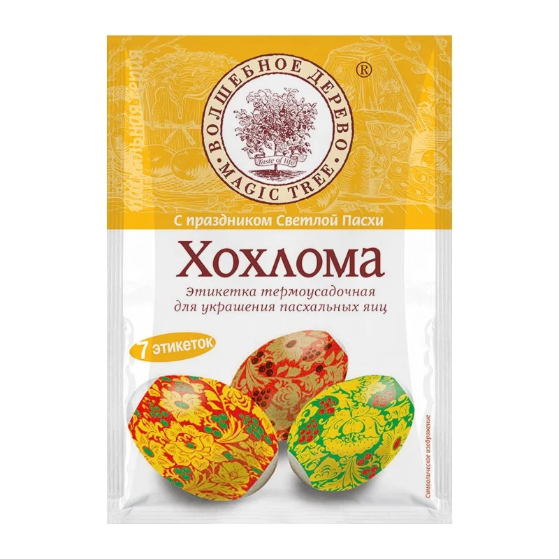 Этикетка термоусадочная для украшения пасхальных яиц "Хохлома"