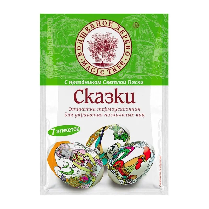Этикетка термоусадочная для украшения пасхальных яиц "Сказки"
