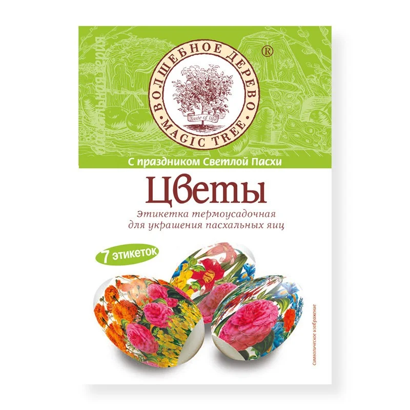 Этикетка термоусадочная для украшения пасхальных яиц "Цветы"
