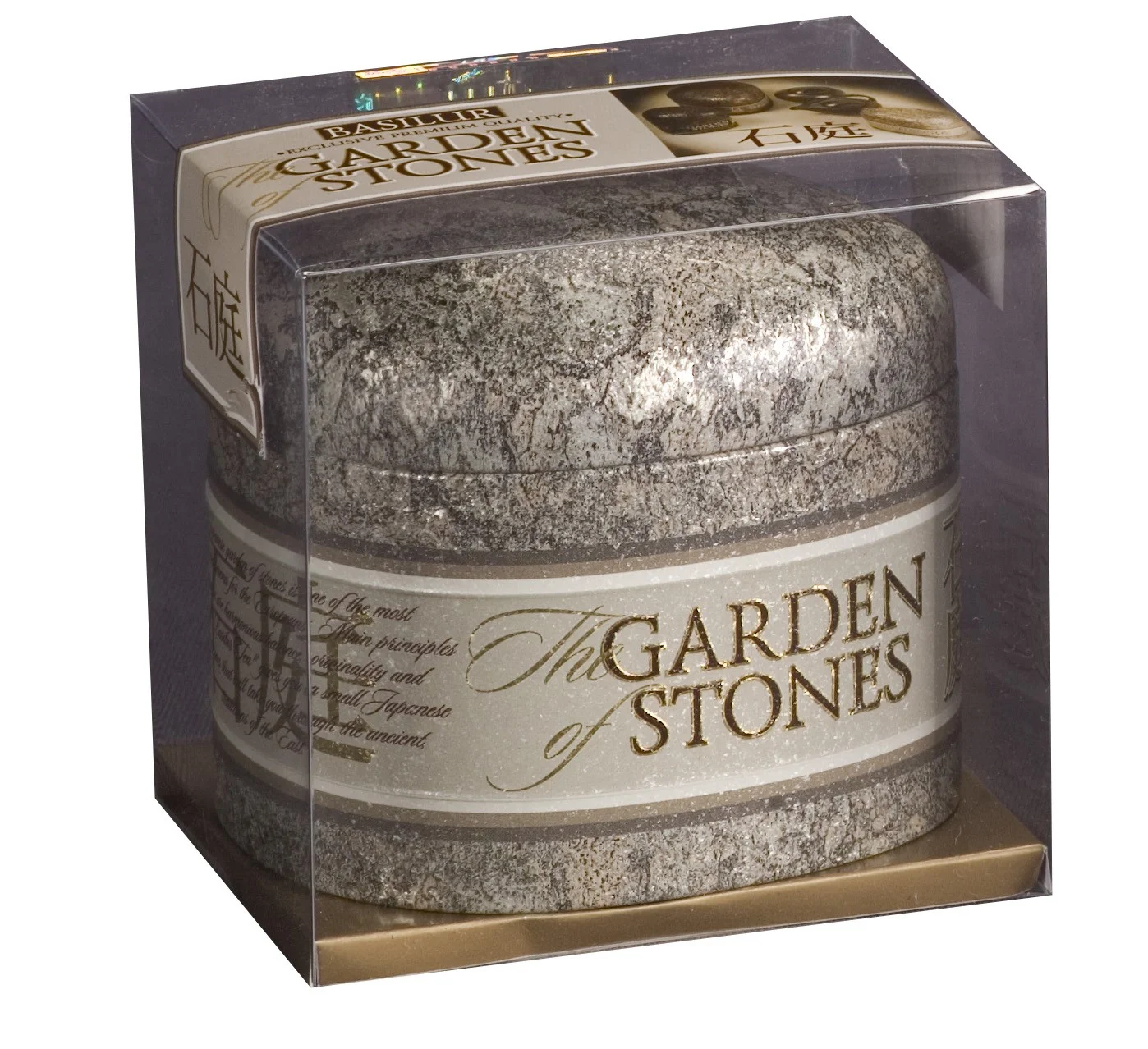 Milk Oolong Basilur 75г