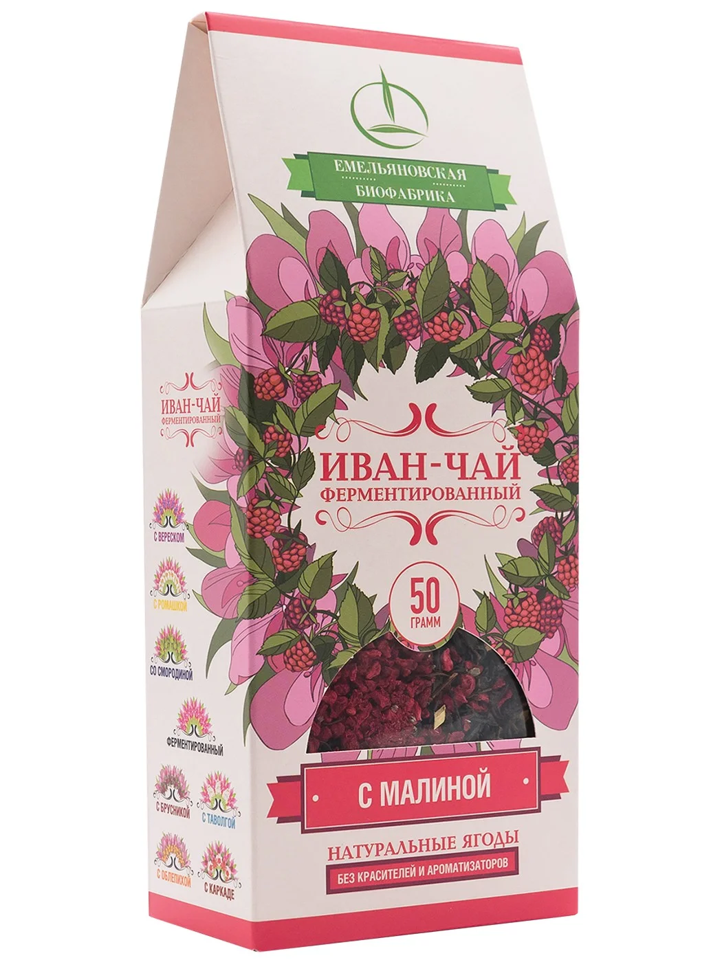 Biofabrika Ivan Tea ugunspuķes tēja lapu ar avenēm 50g