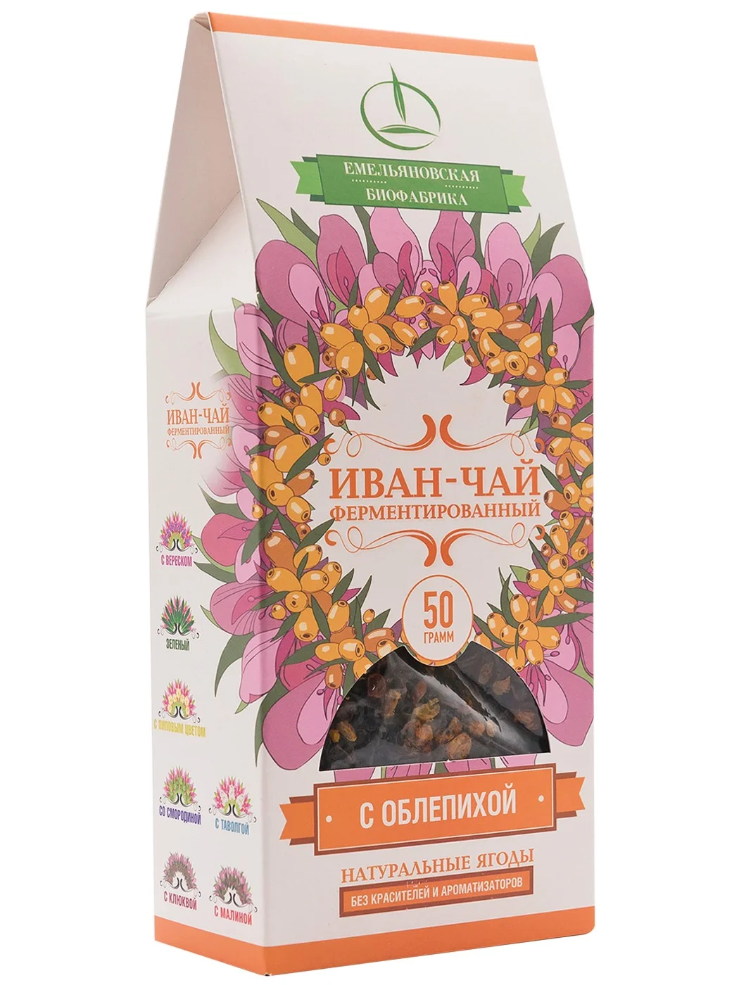 Biofabrika Ivan Tea ugunspuķes tēja lapu ar smiltsērkšķiem 50g