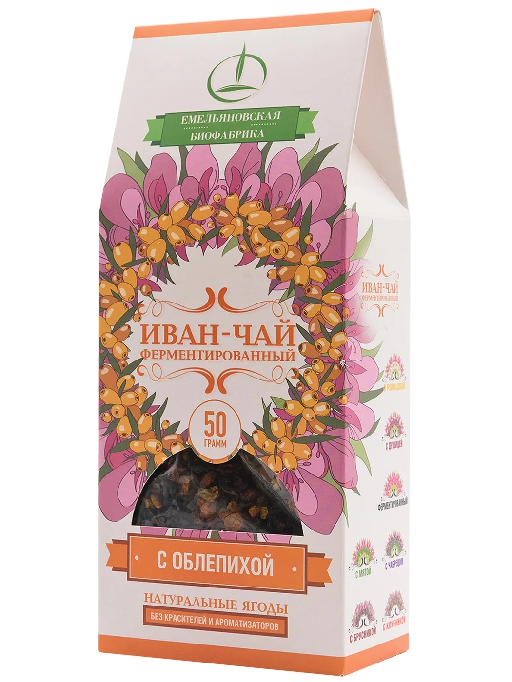 Биофабрика Ivan Tea Иван-чай листовой с облепихой 50г