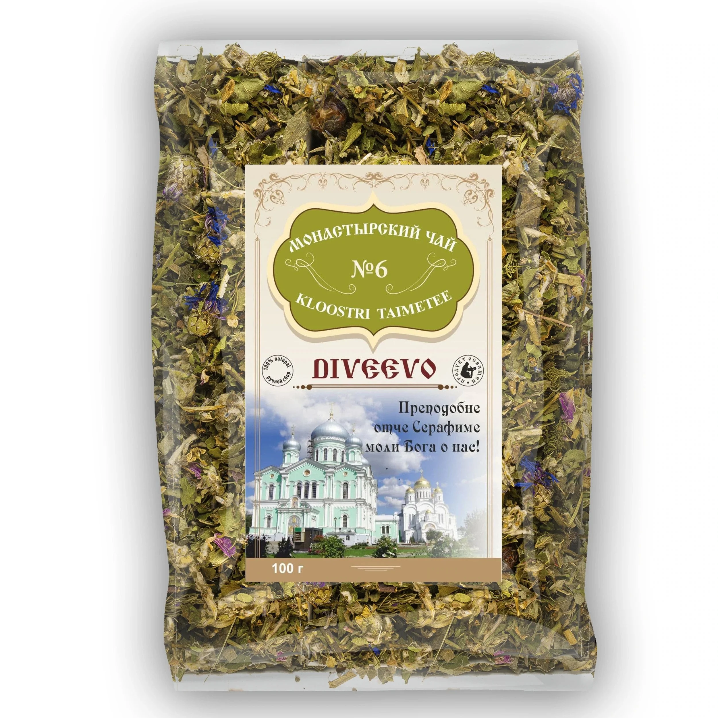 Монастырский Травяной сбор N6 Натуральный травяной чай Успокоительный Без консервантов 100 г