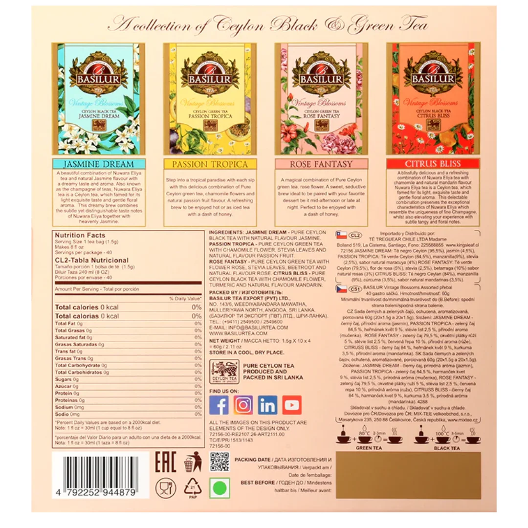 Zaļā & melnā tēja VINTAGE BLOSSOMS ASSORTED (40ENx1,5g) Basilur