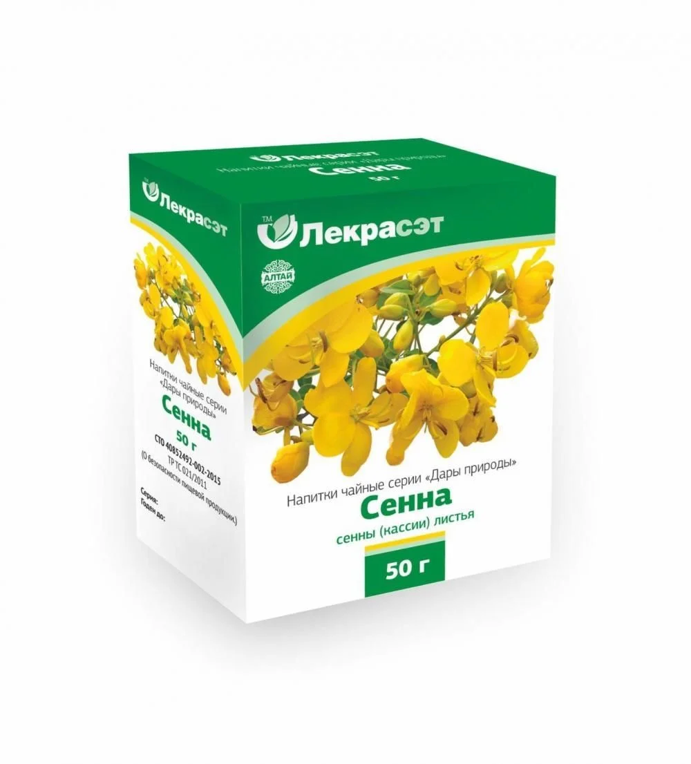 СЕННА (КАССИЯ) ЛИСТЬЯ 50 г