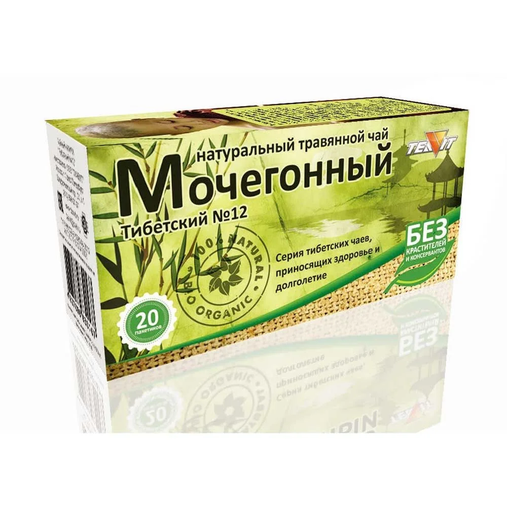 Натуральный травяной чай Мочегонный "Тибетский №12" 20x1,5g
