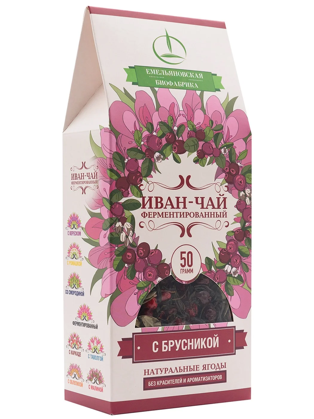 Biofabrika Ivan tēja fermentēta ar brūklenēm, 50 g