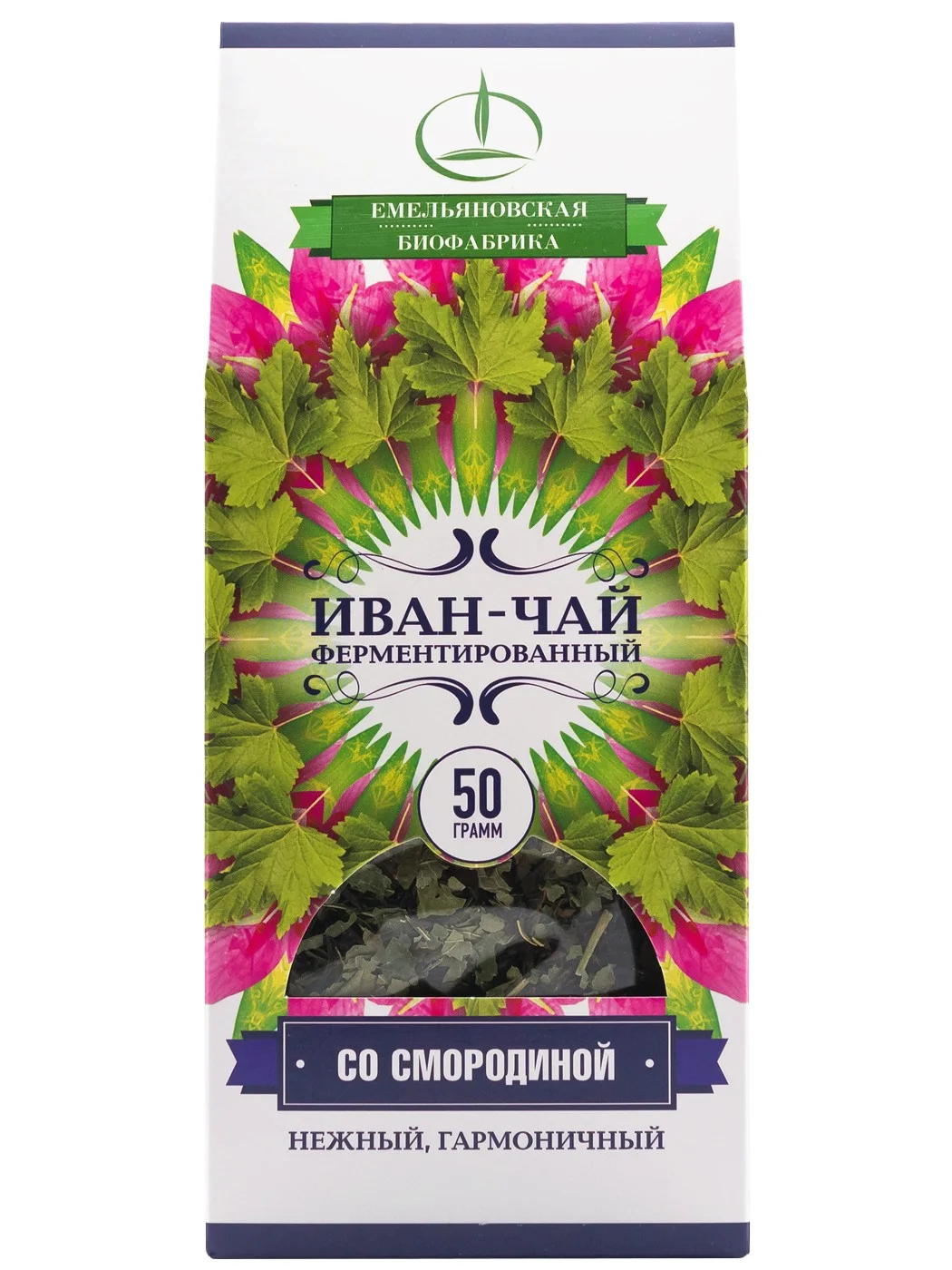 Biofabrika Ivan Tea ugunspuķes tēja lapu ar upeņu lapām 50g