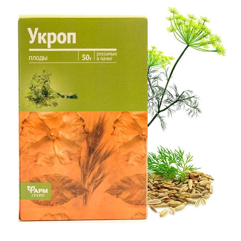 Dilles, sēklas 50 g