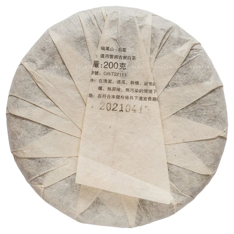 2021 Yunnan Old Tree White Dew Baltā Tēja| Gu Shu Bai Lu - plācenis 200 g