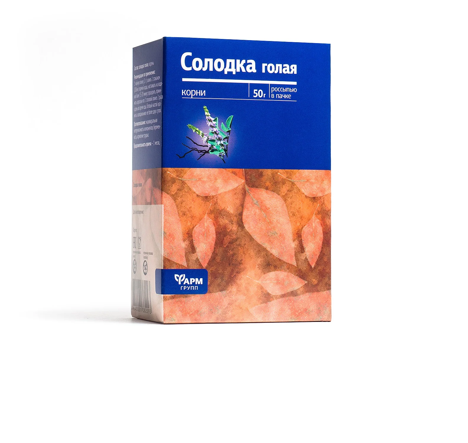 Солодка голая, корни, россыпь 50 г