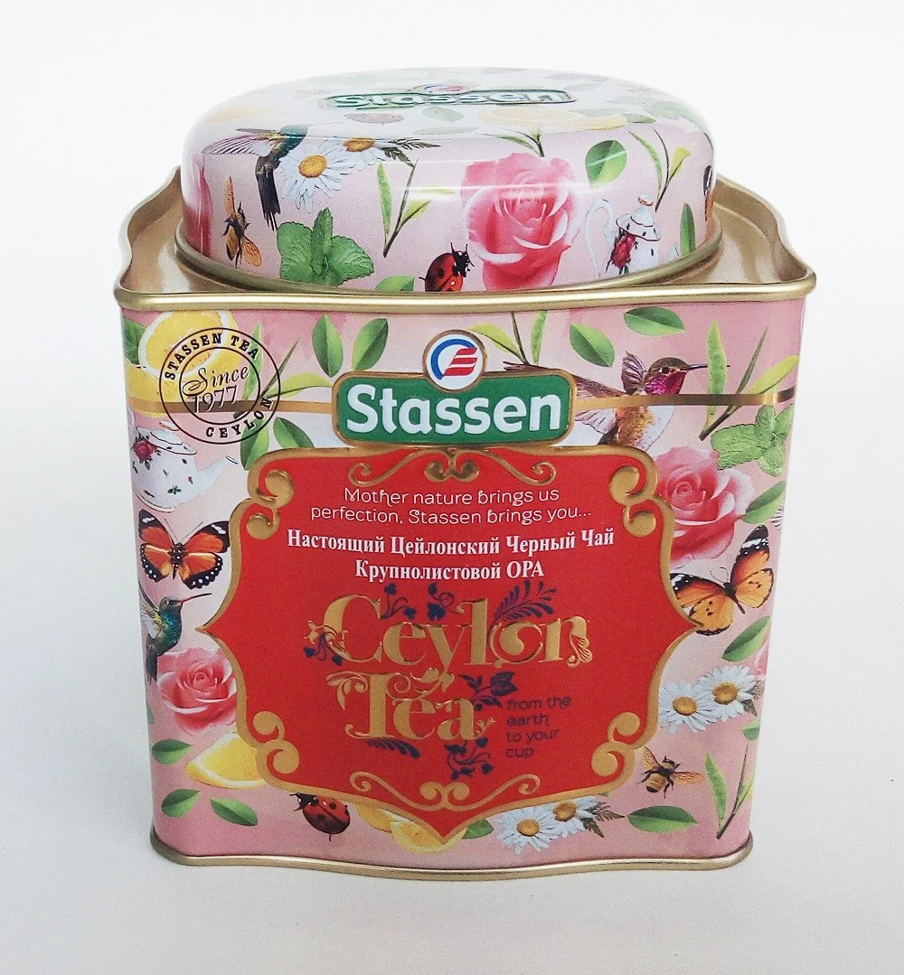 Stassen OPA крупнолистовой чёрный чай 100g банка