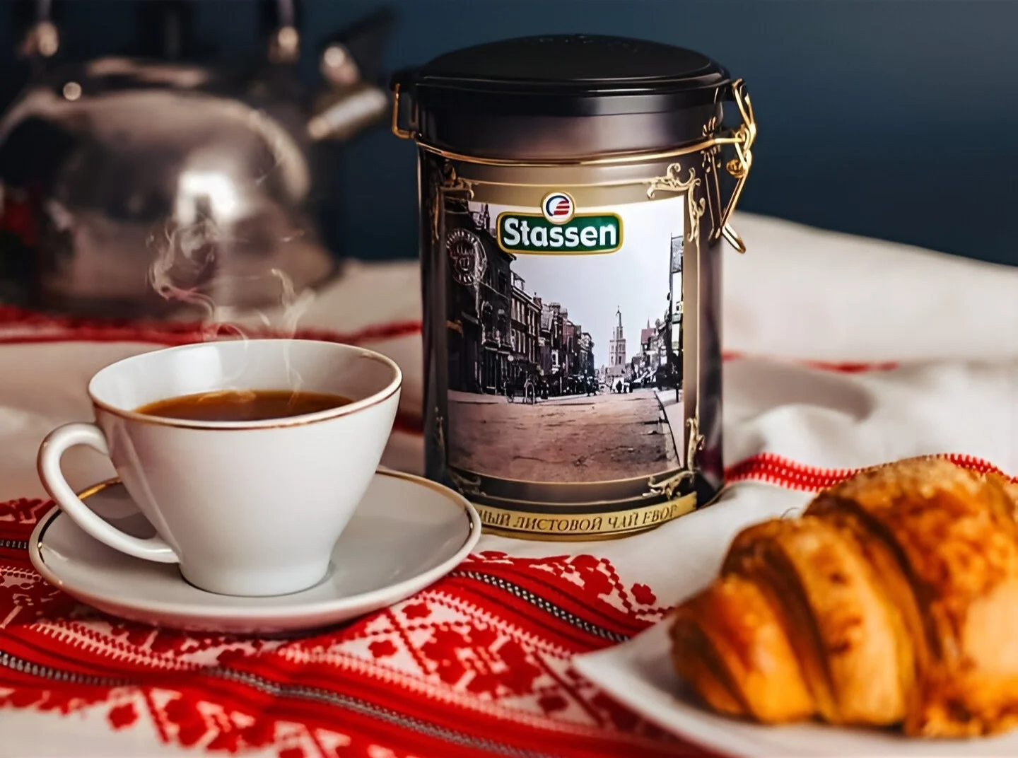 Stassen Ceilonas FBOP lapu melna tēja 300g metāla skārdene