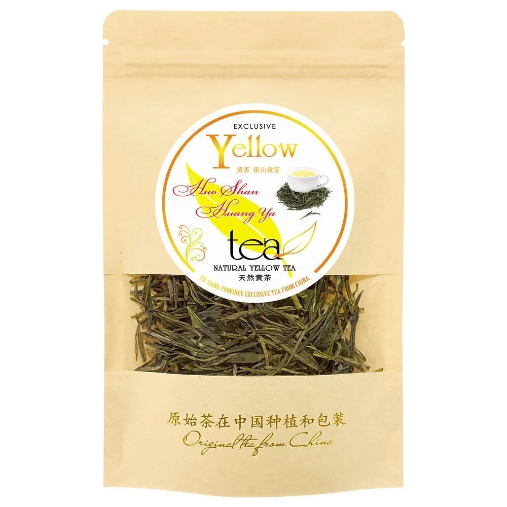 Эксклюзивный Kитайский желтый чай - Huo Shan Huang Ya, 20г