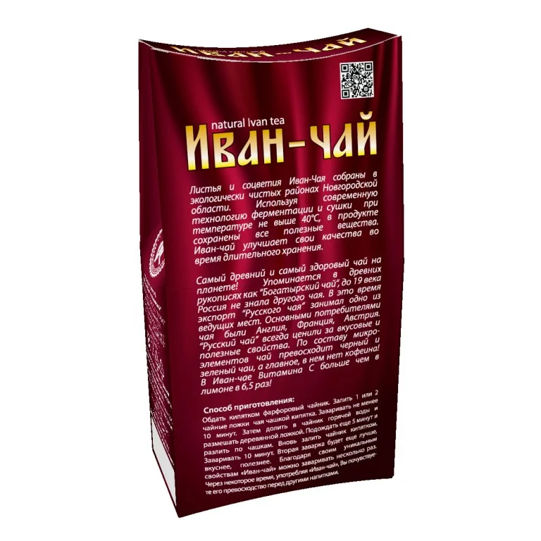 Ivan-tēja "Gorčakovskis" granulēta 40 g