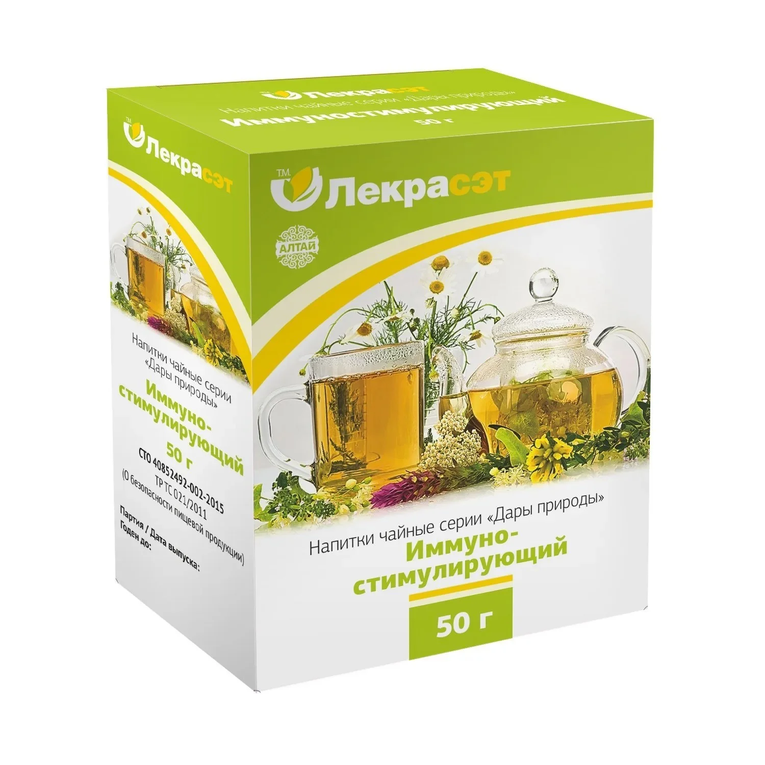Сбор Иммуностимулирующий чайный напиток 50гр ЛекраСЭТ