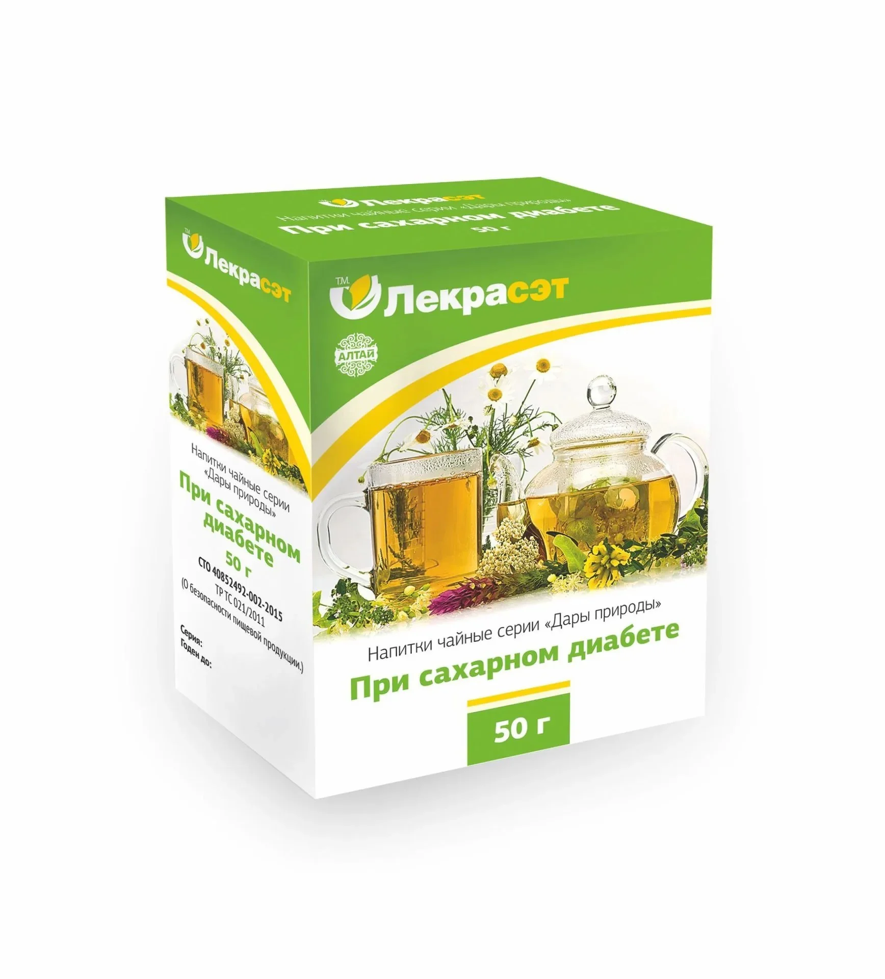 Сбор ПРИ САХАРНОМ ДИАБЕТЕ 50г ЛекраСЭТ