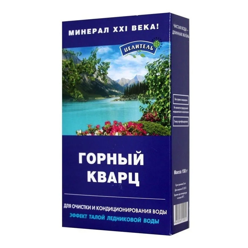 Горный кварц 150 г очищает воду