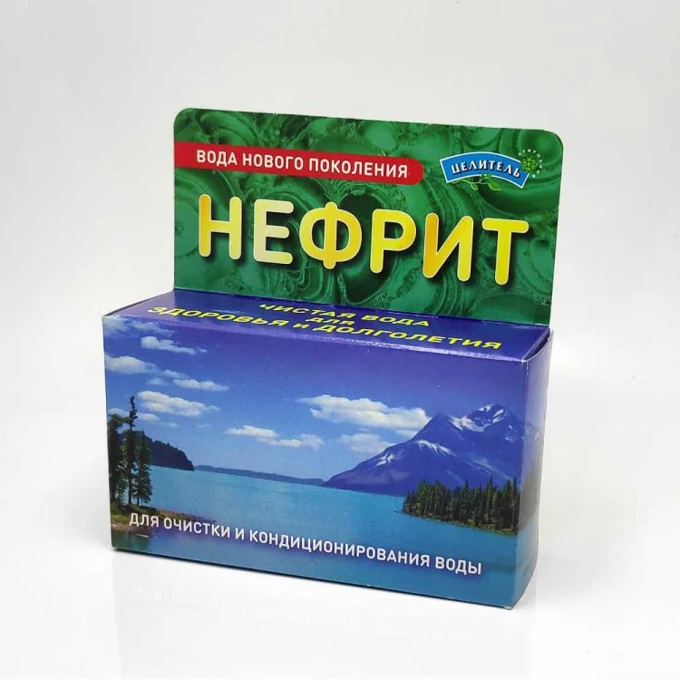 Нефрит для очистки воды 75г Природный целитель