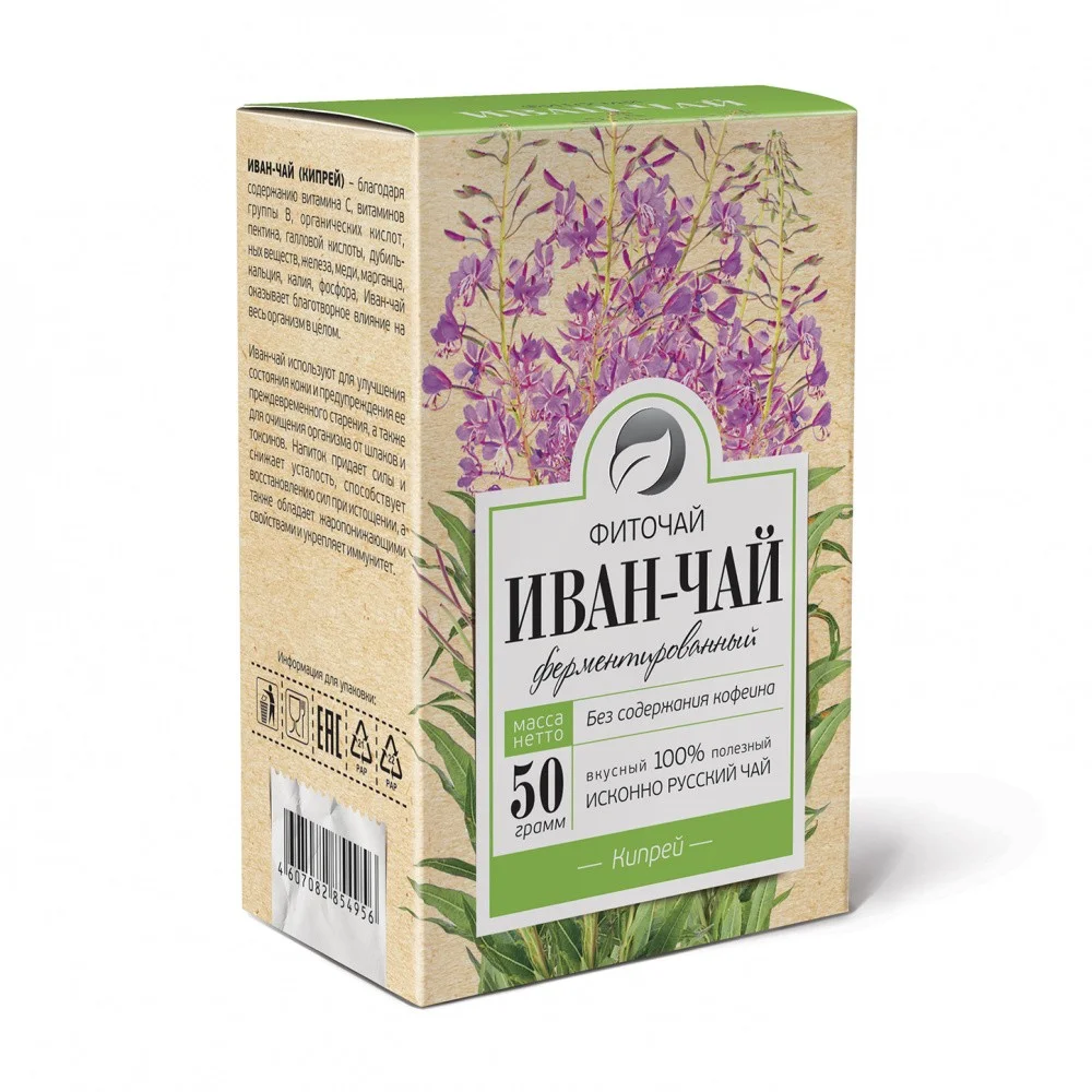 Фиточай «Иван-чай» (Кипрей) 50 г Алтэя