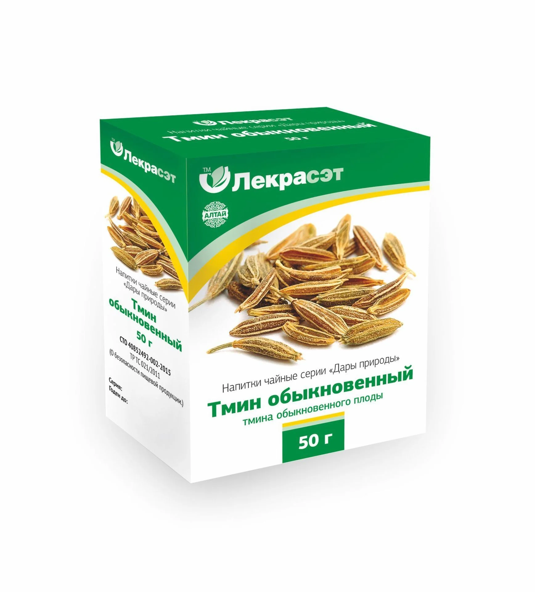 Тмин обыкновенный, плоды 50гр ЛЕКРАСЕТ