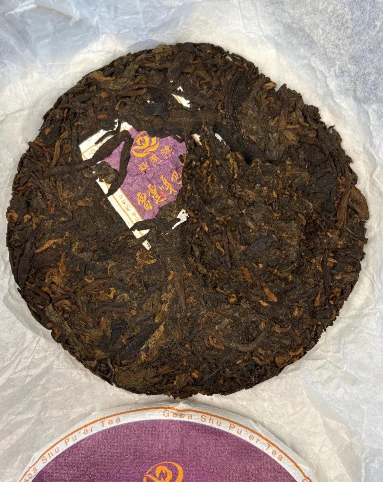 GABA Shu Nogatavinātas Pueras tējas kūka Legendary 100 g T.Ar