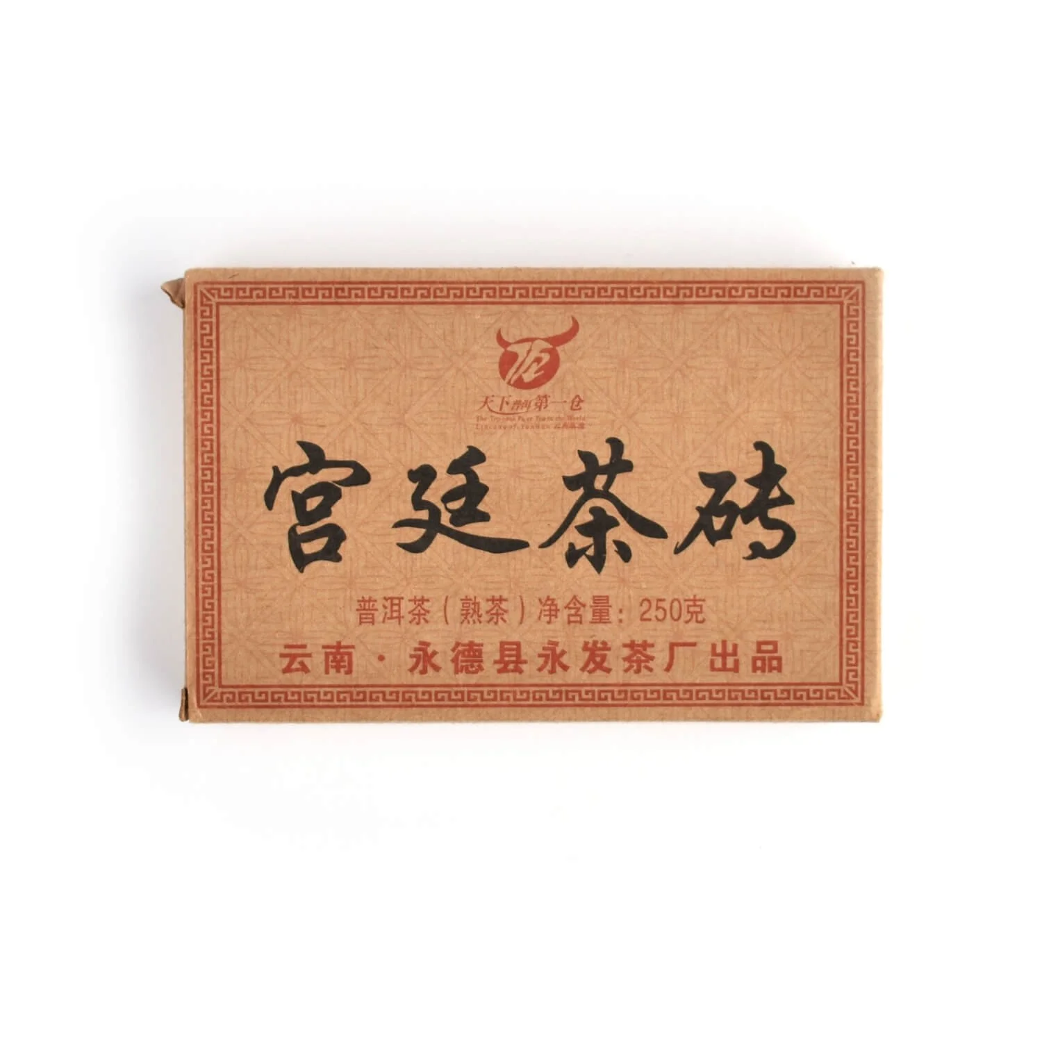 Шу пуэр Юн Чжень Гунтин 250г кирпич T.Ar