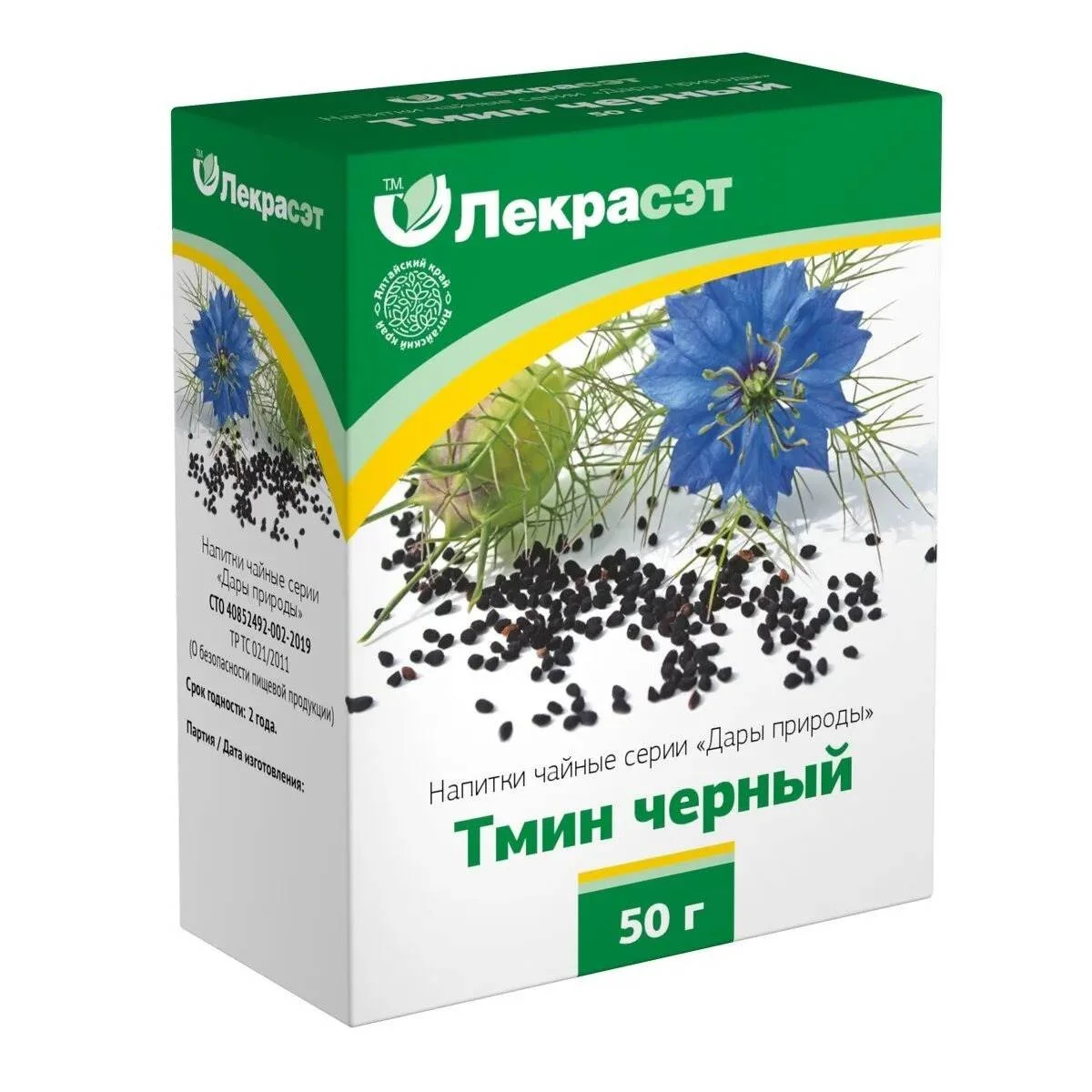 Melnās ķimenes sēklas 50g LekraSET (Nigella) sativa)