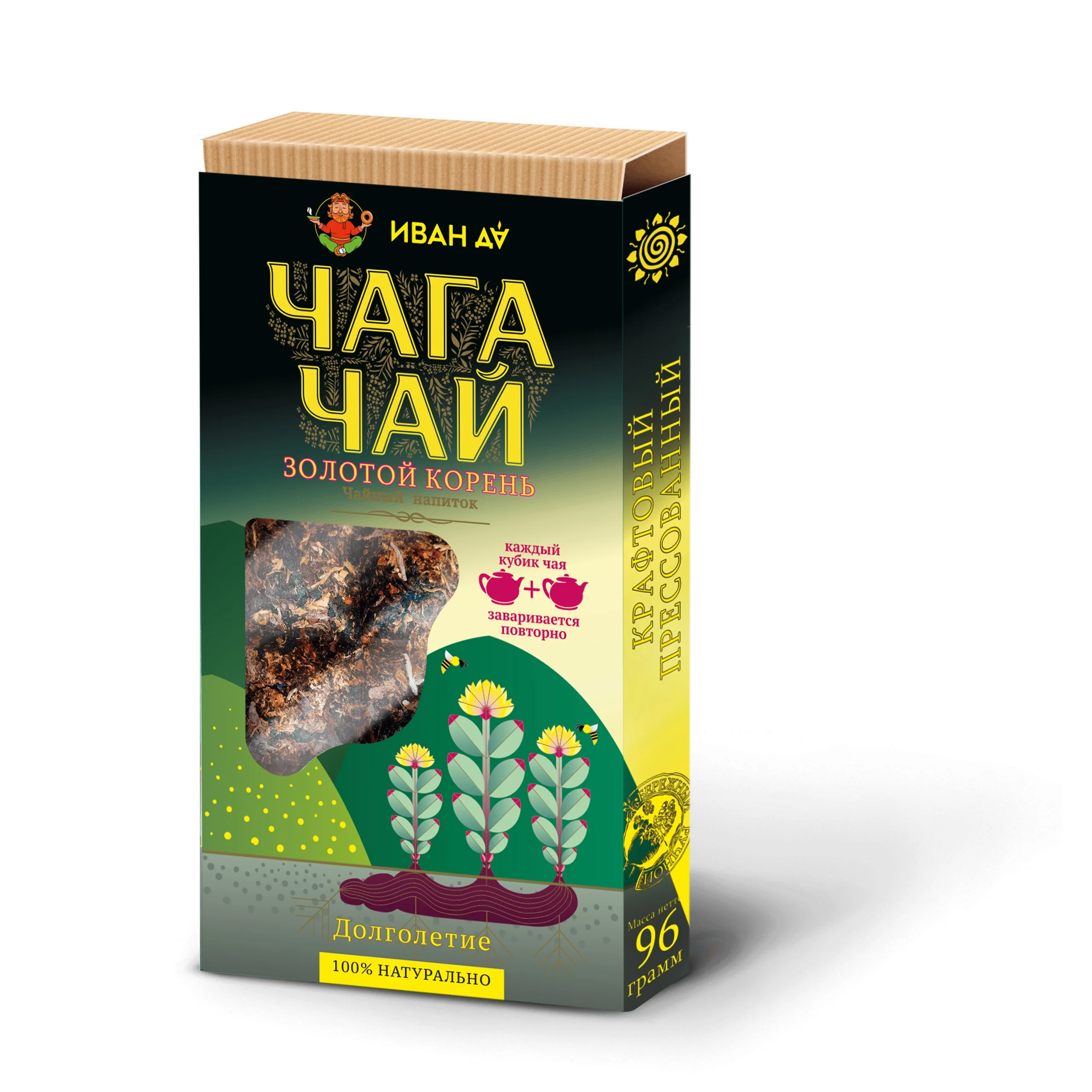 Чага чай с золотым корнем, плитка, 96г Иван Да
