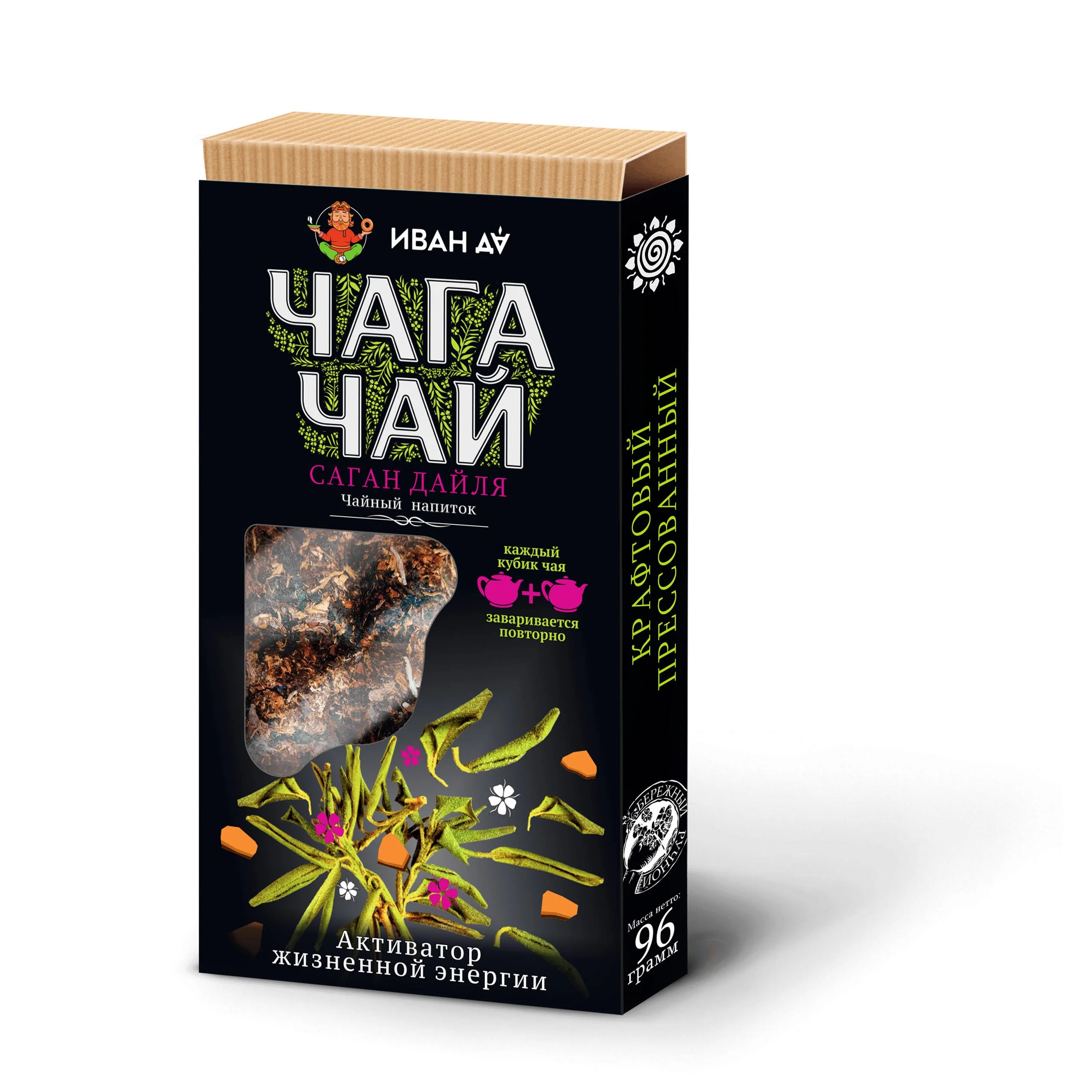 Чага чай с саган-дайля, плитка, 96г Иван Да