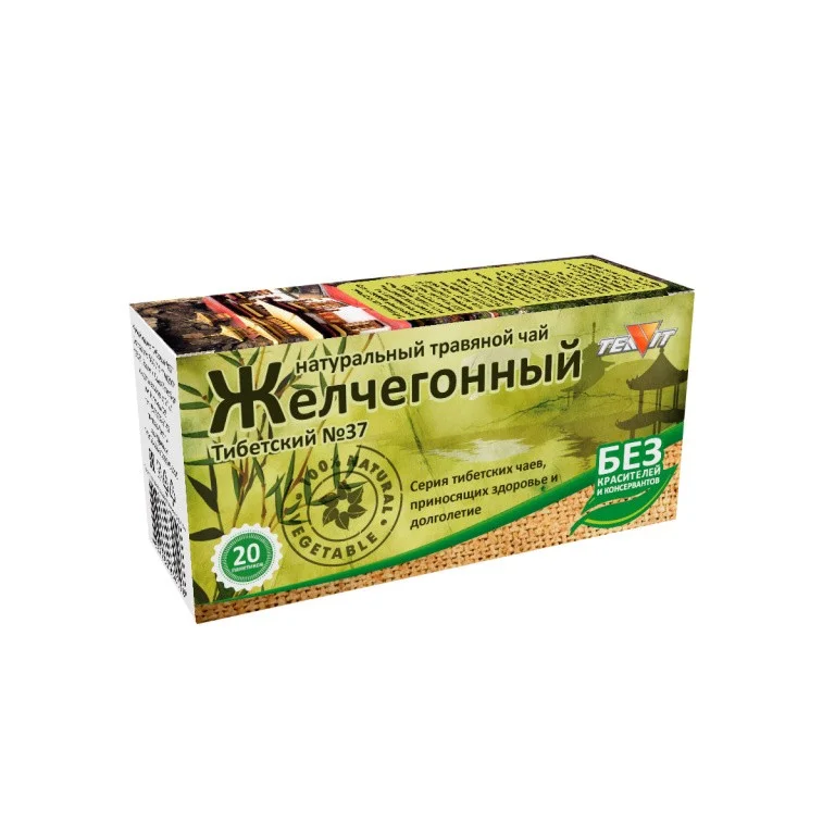 Натуральный травяной чай Желчегонный "Тибетский №37" 20x1,5g