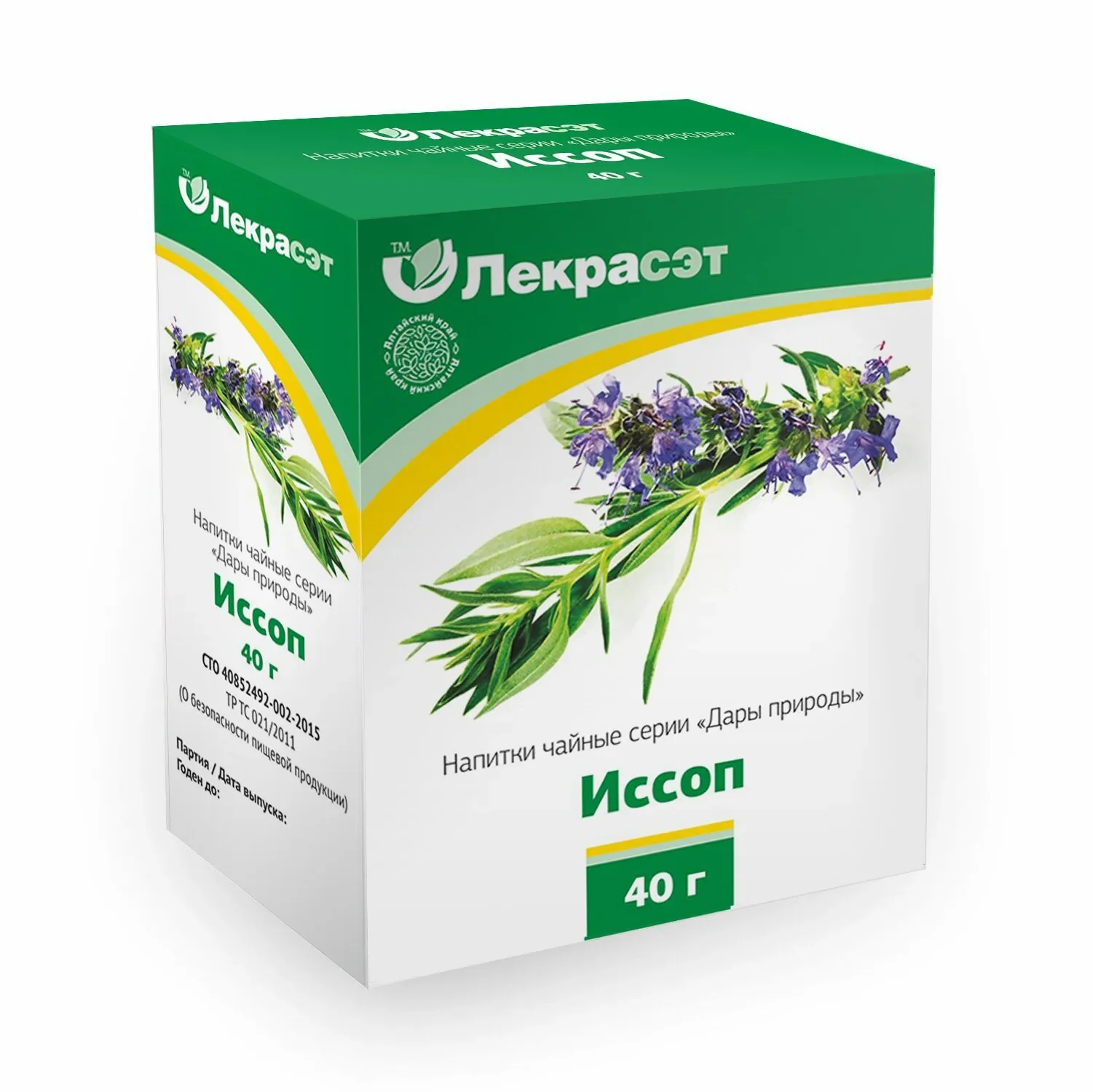 Иссоп чайный напиток 40г Лекрасэт