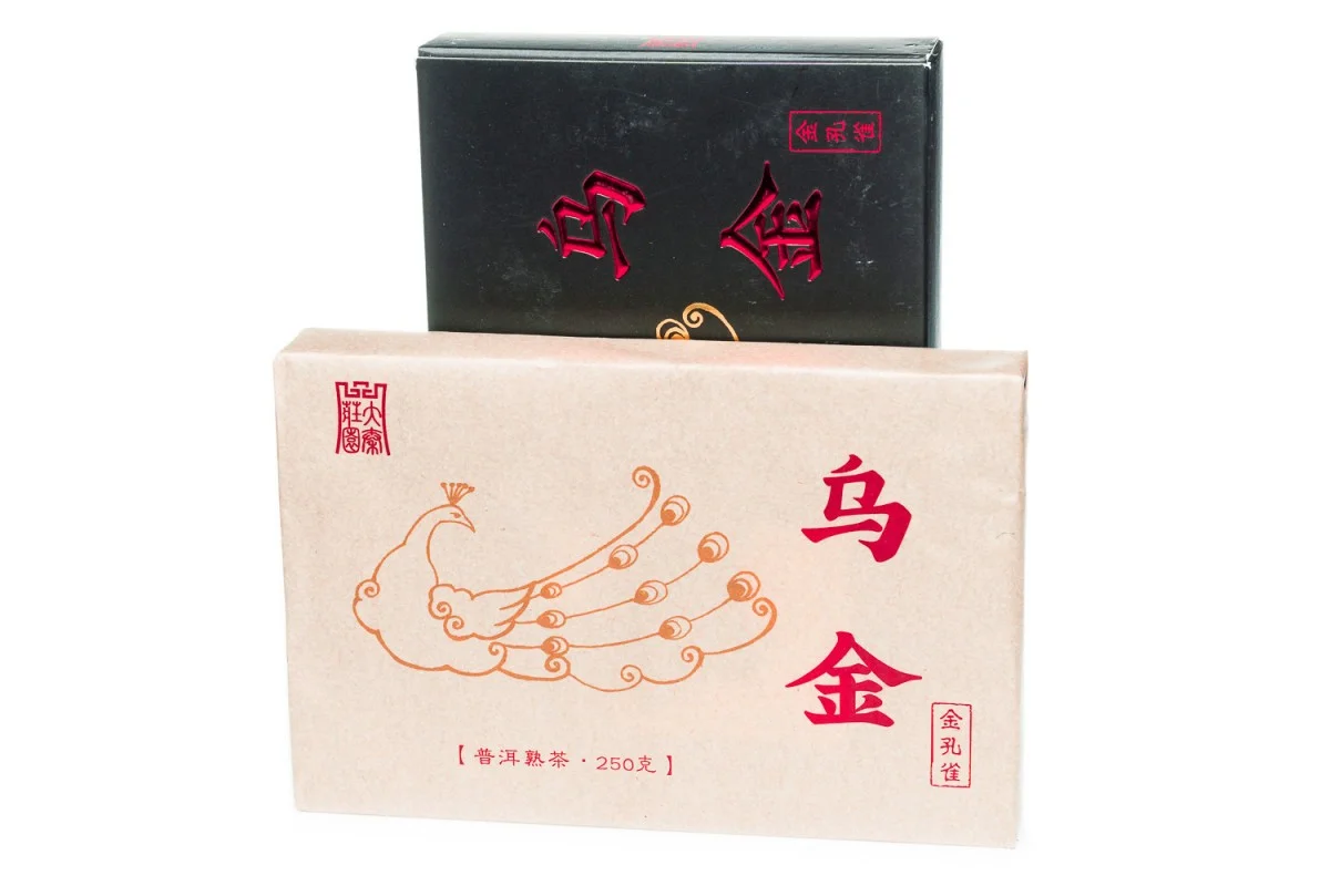 Nogatavināta Pueras Tēja Yong Zhen "Zelta pāvs" 250 g T.Ar