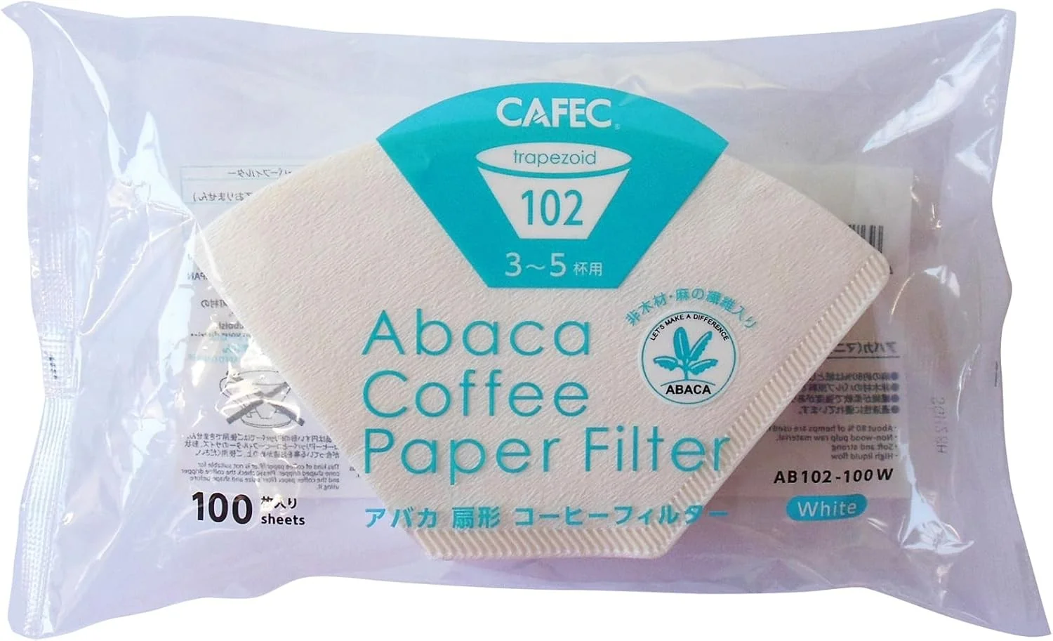 Фильтр-трапеция из абаки Cafec Abaca размер 02, 100 шт.