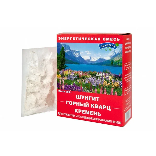 "Энергетическая смесь" для очистки воды - Горный кварц, кремень, шунгит 380 грамм