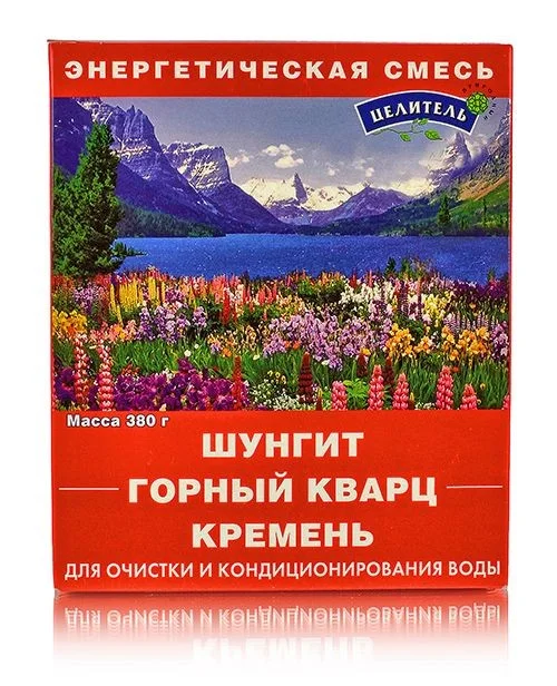 "Enerģijas maisījums" ūdens attīrīšanai - kalnu kvarcs, krams, šungīts 380 grami