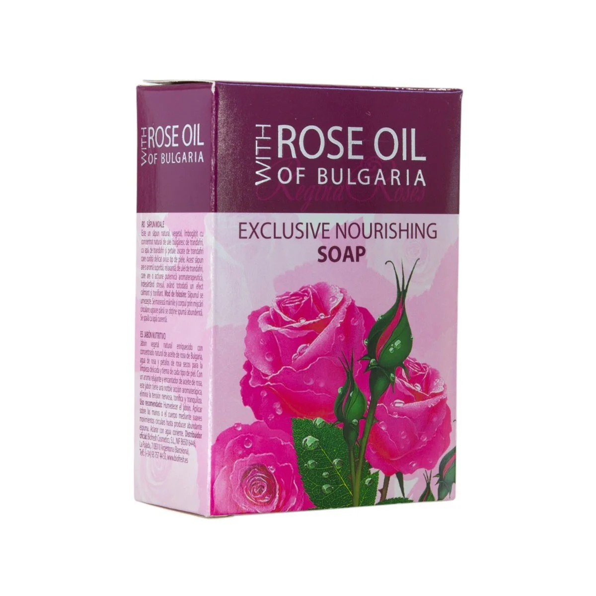Мыло натуральное 100гр смягчающее Regina Roses