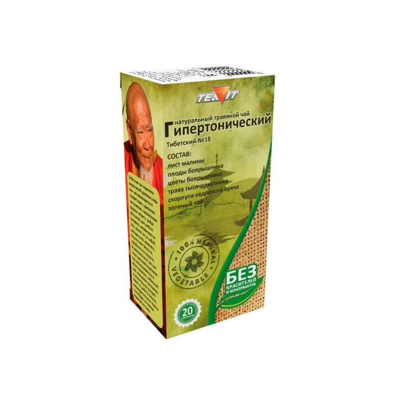 Натуральный травяной чай "Гипертонический Тибетский №18" 20x1,5g
