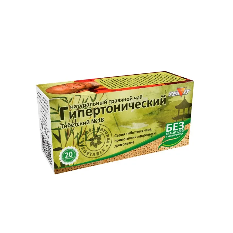 Teavit tējas dzēriens "Hipertensīvs Tibetiešu Nr. 18" 20x1,5g