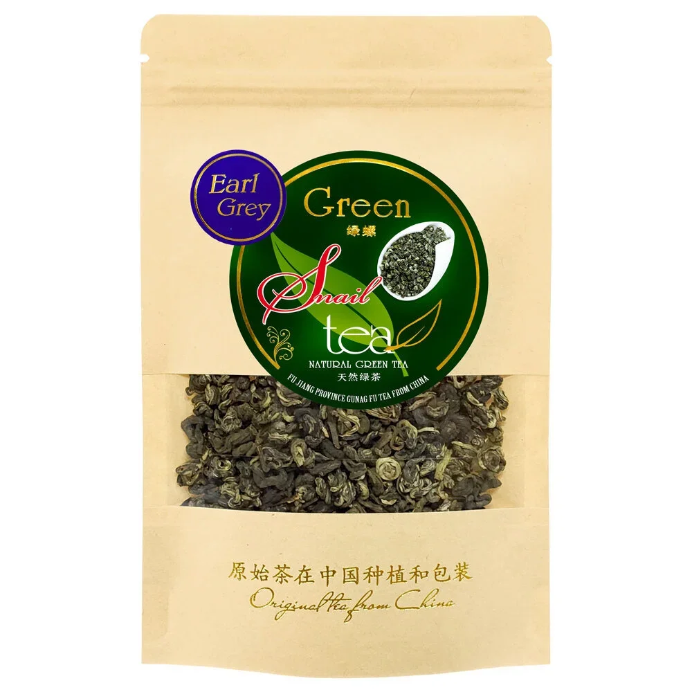 Элитный Китайский Зеленый чай с бергамотом „Green Snail Earl Grey”, 100г