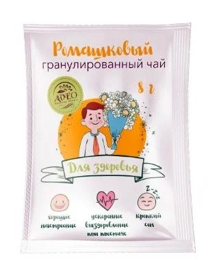 Šķīstošā granulētā tēja "Kumelīšu" 8,0 g x 20