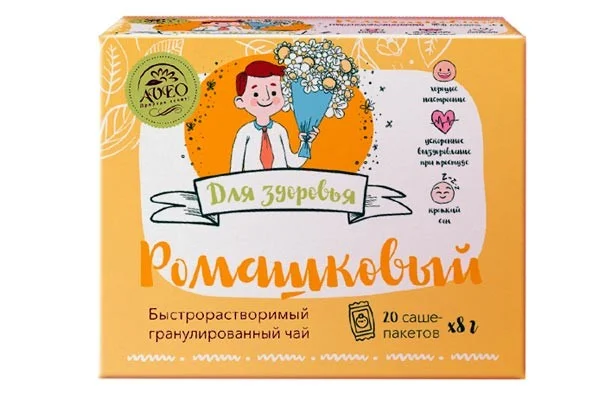 Быстрорастворимый гранулированный чай "РОМАШКОВЫЙ" 8,0 гр х 20 Витамин Продукт