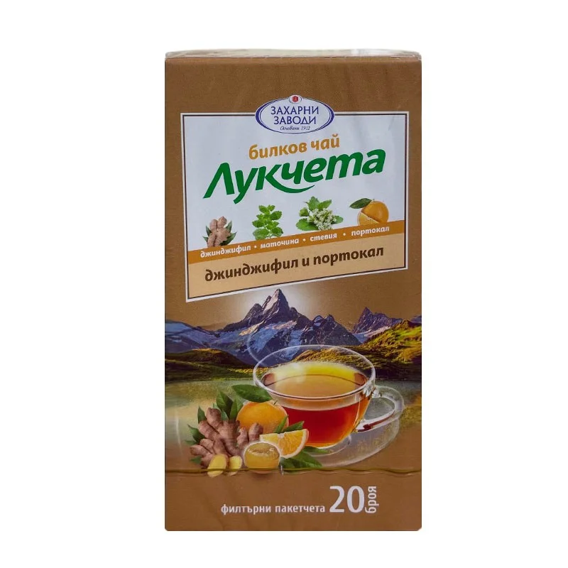 Чай с имбирем и апельсином (24г) 20шт x 1,2г Лукчета