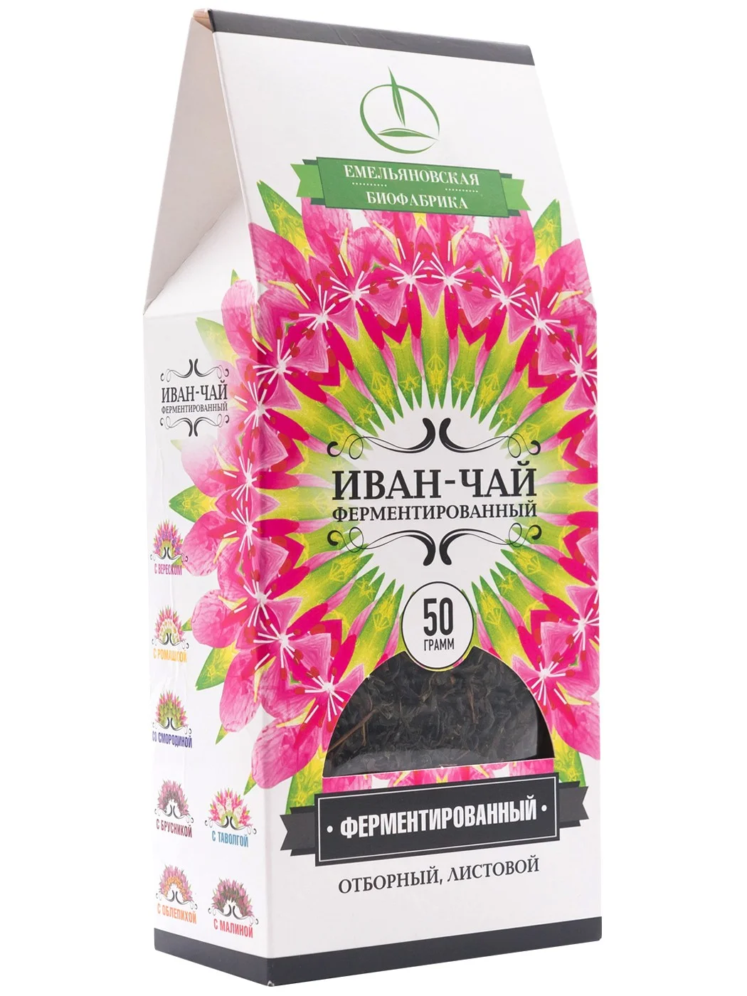 Biofabrika Ivan-tēja (ugunspuķe) fermentētas lapas, 50 g